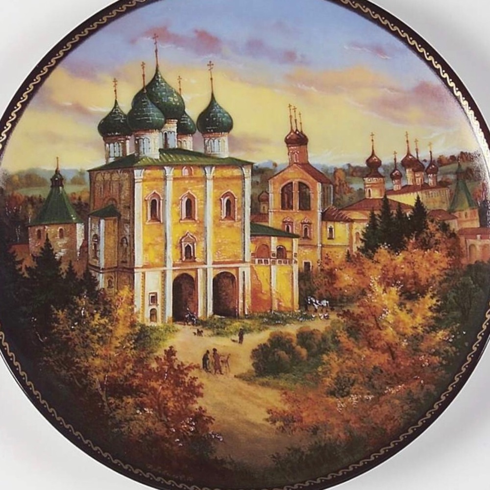 Russian Jewels of the Golden Ring Plate ~ The Trinity Monastery Zagorsk